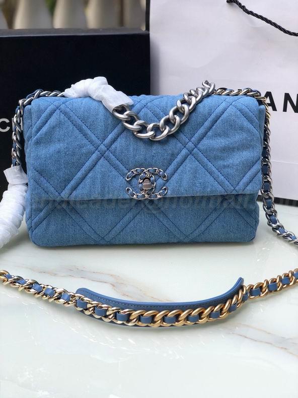 Chanel Handbags 712